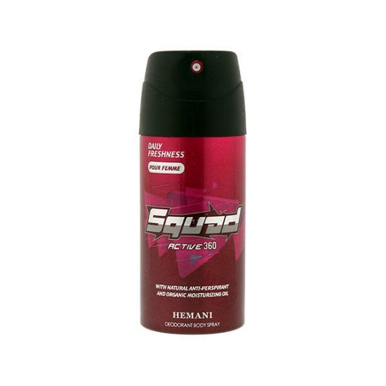 Squad Deodorant Spray Active 360 for Women by Hemani Squad Deodorant Spray Active 360 for Women by Hemani Squad Deodorant Spray Active 360 for Women by Hemani Hemani Squad Deodorant Spray Active 360 for Women